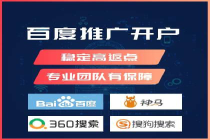 案例解读：竞价广告创意策划
