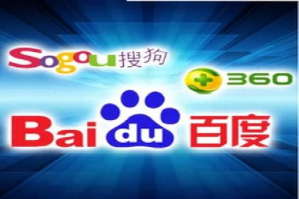 SEM竞价托管助力企业突破案例